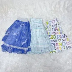 メゾピアノ キュロット スカパン 140 3点セット 春夏アイテム