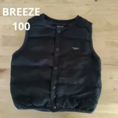 BREEZE　 ブラック キルトベスト　100