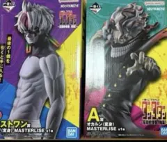 一番くじ　ダンダダン A賞　オカルン・ラストワン賞　ジジ