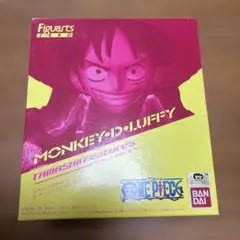 THE YELLOW MONKEY フィギュア 2nd Edition新品未開封 2025年最新】イエローモンキー フィギュアの人気アイテム - メルカリ