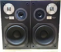 DIATONE DS-77HR ペアスピーカー サランネット付き　ブラック DIATONE DS-77HR ペアスピーカー サランネット付き ブラック - メルカリ