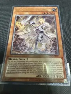 2025年最新】エクレシア レリーフの人気アイテム - メルカリ