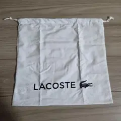 LACOSTE ラコステ 巾着袋 ショップ袋