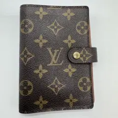 2025年最新】アジェンダpmの人気アイテム - メルカリ