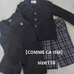 COMME CA ISM 　セット 110　ブレザー　パンツ　ベスト 半ズボン