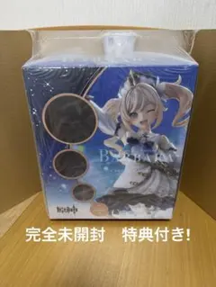 深*見様 コトブキヤショップ限定特典付属 バーバラ 原神-GENSHIN- 1/