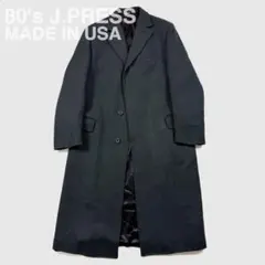 80's USA製 J.PRESS ジェイプレス ヘリンボーンチェスターコート