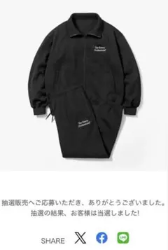 2026年最新】ennoy nylon track suitの人気アイテム - メルカリ