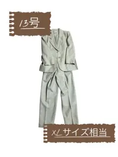 RUBAN ROUGE レディースセットアップ パンツスーツ 13号 XLサイズ