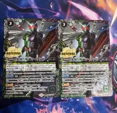 Item thumbnail for item 020f4823-1000-4d12-a33c-d38be5f1a767