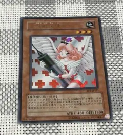希少】遊戯王 英語版 DB2版 お注射天使リリー ウルトラレア - メルカリ