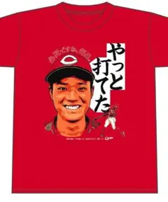 2025年最新】カープサイン入りユニフォームの人気アイテム - メルカリ