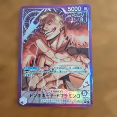 Item thumbnail for item 65c4b1b3-3edc-4213-aee9-b5312cf1e689