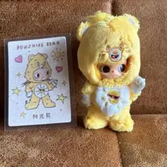 新品未使用Zsiga x Care Bears シリーズ ケアベア　フィギュア