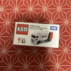 TOMICA　TCN 　オリジナル　特注　廃盤 Amazon.co.jp: TCNオリジナルトミカ ダンロップ レーシング