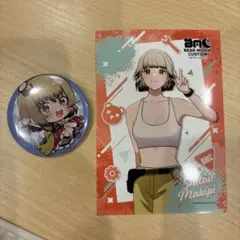 77 HYPERさま専用ページ