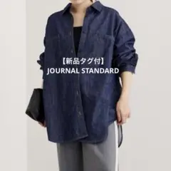 Item thumbnail for item 15bd567e-694a-494d-a9ef-948e732a7655