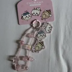 【MINISO】 ちいかわ ハチワレ うさぎ ビーズストラップ