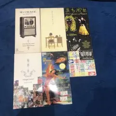 即日発送込み】松任谷由実 CD 3枚セット - メルカリ