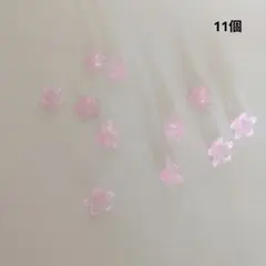 フラワービーズ　花型ビーズ　FB-4