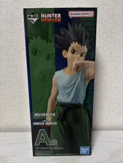HUNTER×HUNTER 一番くじ A賞 ゴン フィギュア キメラアント