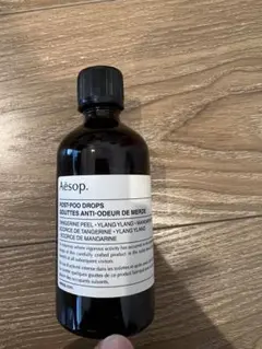 Aesop Post-Poo Drops 100ml