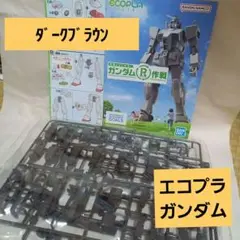 Item thumbnail for item 19fb0bc1-6d0e-490c-80d2-55a7fcb8a553