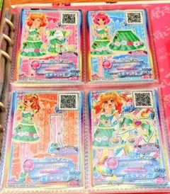 2026年最新】ラブリーミントレタートップスの人気アイテム - メルカリ