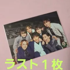 春だ！ソイヤだ！EBiDANだ！生写真セット B ⑮