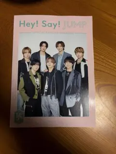 Hey! Say! JUMP FC 会報 VOL. 68