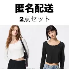 GU コットンブレンドリブクロップドヘンリーT ホワイト ブラック