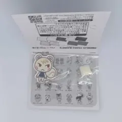 どうぶつの森 キャラマグネッツ 【ジュン】