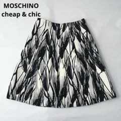 MOSCHINOモスキーノ コットンリネン 総柄 フレアスカート 42のサムネイル