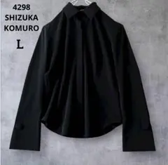 2026年最新】シズカコムロの人気アイテム - メルカリ