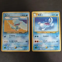 2026年最新】ヌオーのポケカの人気アイテム - メルカリ