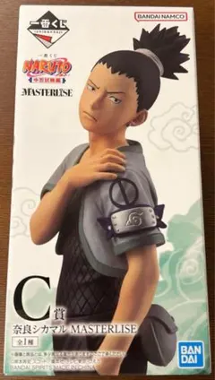 nao__to様 リクエスト 2点 まとめ商品