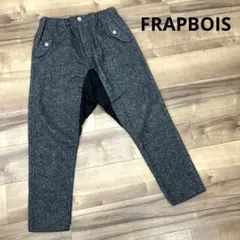 フラボア サルエルパンツ