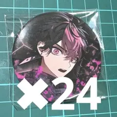 2025年最新】シクフォニ lan デスパレの人気アイテム - メルカリ