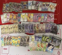 ポケモンカード SAR SR AR 大量まとめ売り ＋ ドラパルトデッキ付き