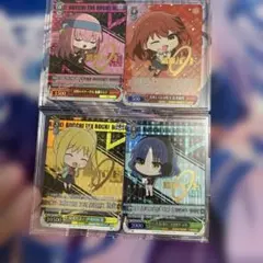 【最終値下げ】ヴァイス ぼっち・ざ・ろっく！ まとめ売り 2026年最新】ヴァイスシュヴァルツ ぼっち・ざ・ろっく! ブースター