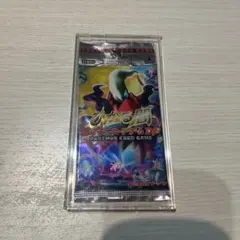 2026年最新】ひかる闇 パック 未開封の人気アイテム - メルカリ