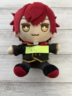 2025年最新】ばぁう ぬいぐるみの人気アイテム - メルカリ