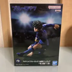 ブルーロック　糸師凛のフィギュア