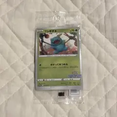 2025年最新】ポケモンカード イラストレーションコンテストの