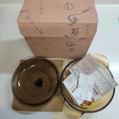 【未使用】ビジョン 両手鍋 1.5Ｌのサムネイル