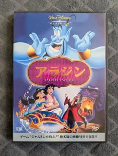 Item thumbnail for item 32c1f1fe-2232-4467-a19c-b41de3f88ecb