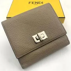 FENDI ピーカブー セレリア 財布 フェンディ ステッチ グレージ 美品
