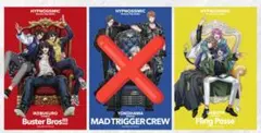 ヒプノシスマイク ヒプムビ入場者BusterBros!!! FlingPosse