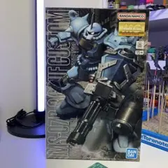 Item thumbnail for item f007181f-4325-47c3-9d66-3e2a47fab68b