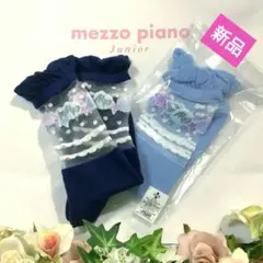 mezzopiano【日本製】22〜25cm シースルー 紺 ソックス 靴下